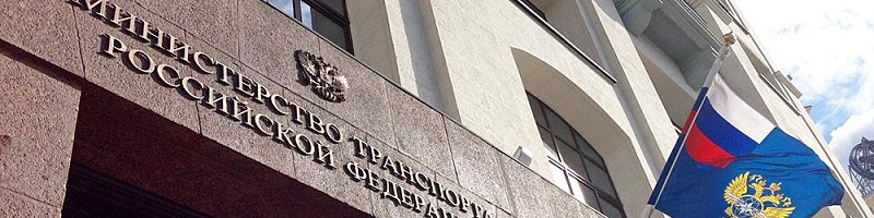 Минтранс предложит в совет директоров РЖД замглавы ведомства Лушникова